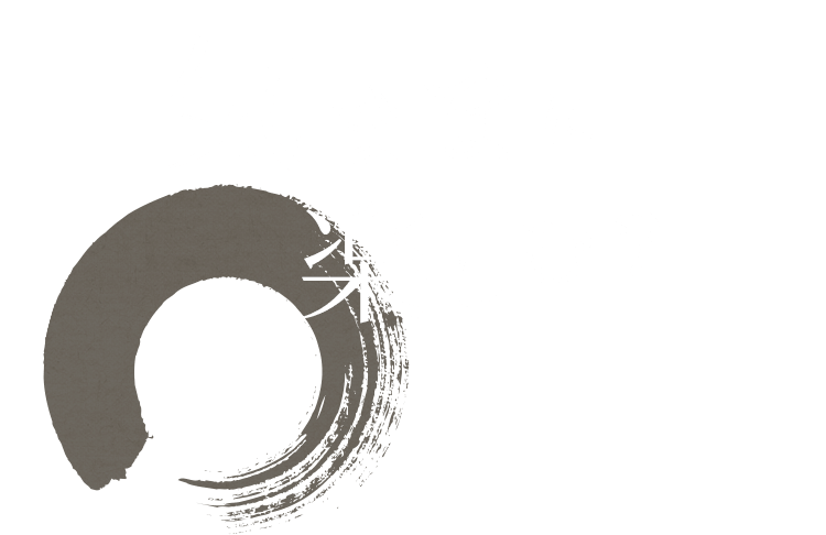 気ままに楽しむ？